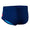 ESSENTIALS BRIEF 14CM - BADEANZUG HERREN